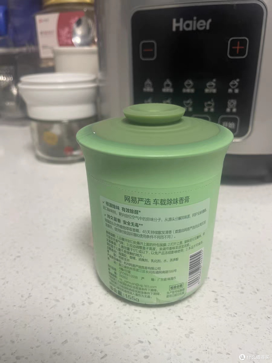 车里有异味怎么办，别急