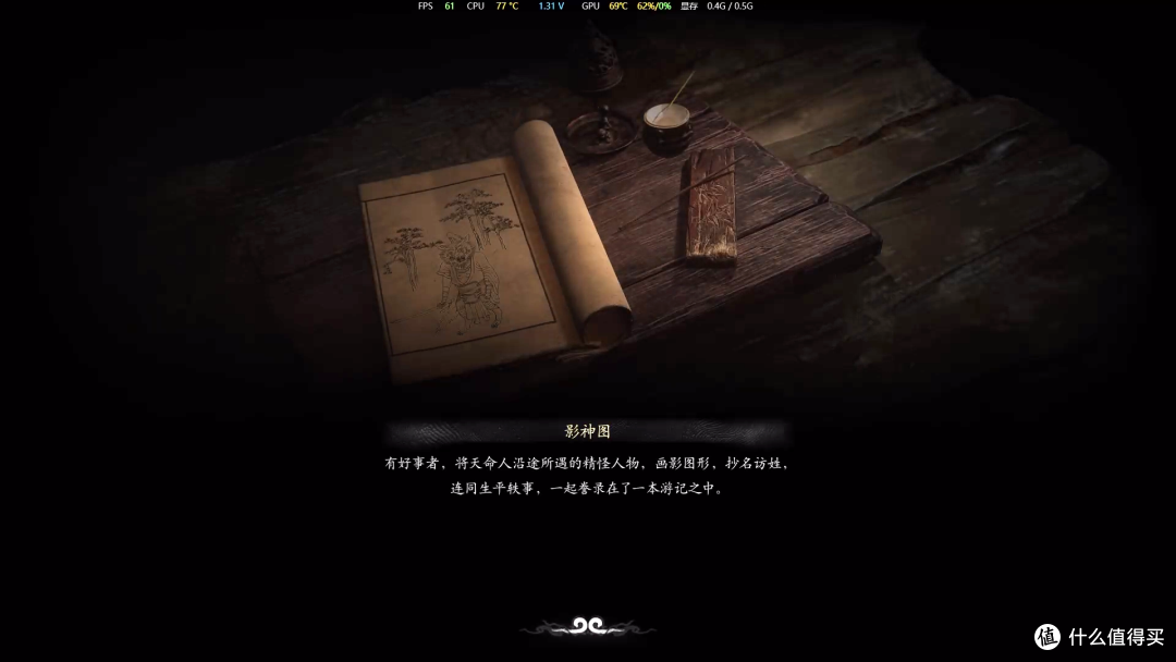 真正影响游戏流畅性的究竟是什么？别被宣传带偏：这才是关键因素
