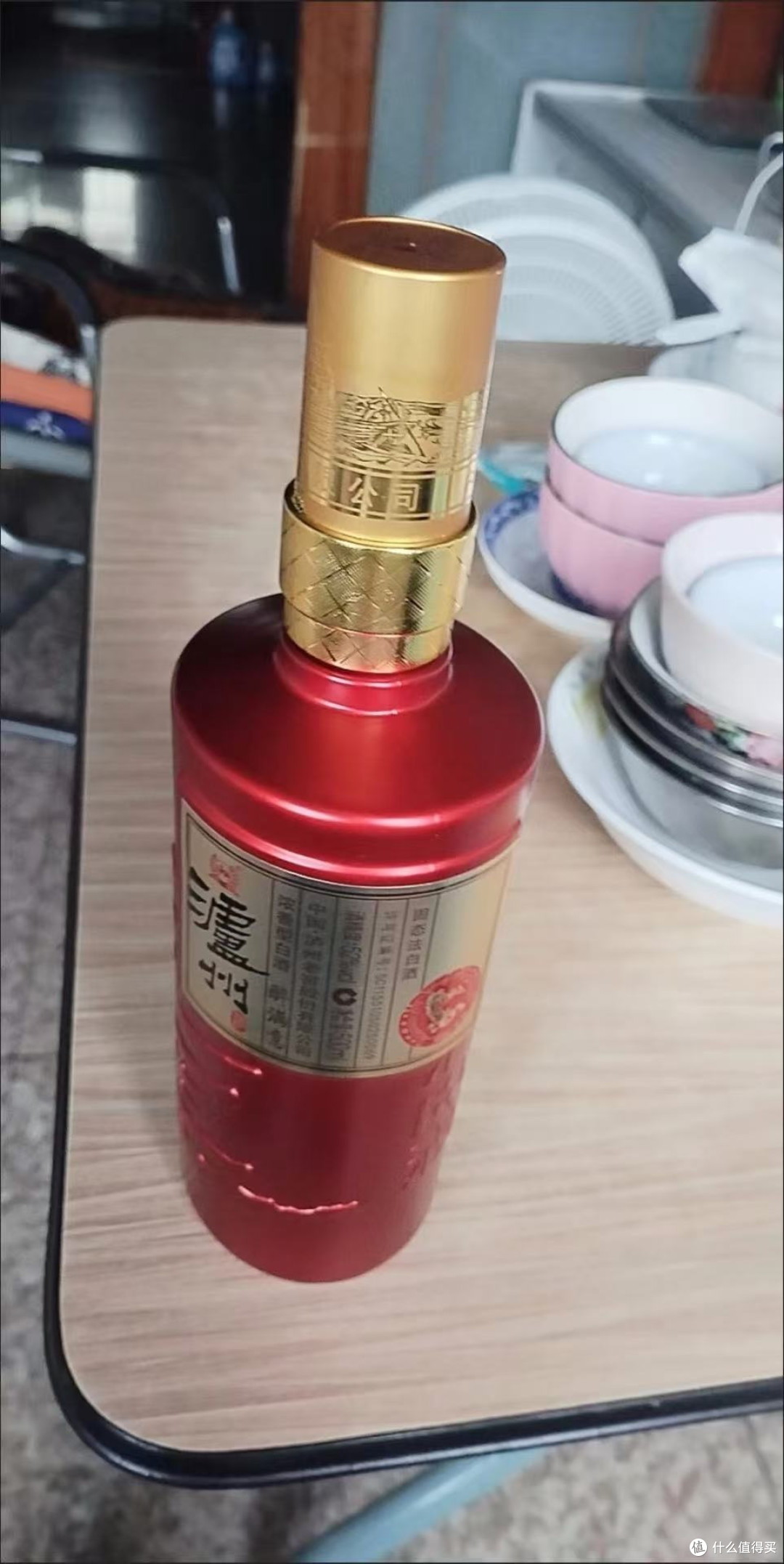 618抢购泸州老窖浓香白酒体验