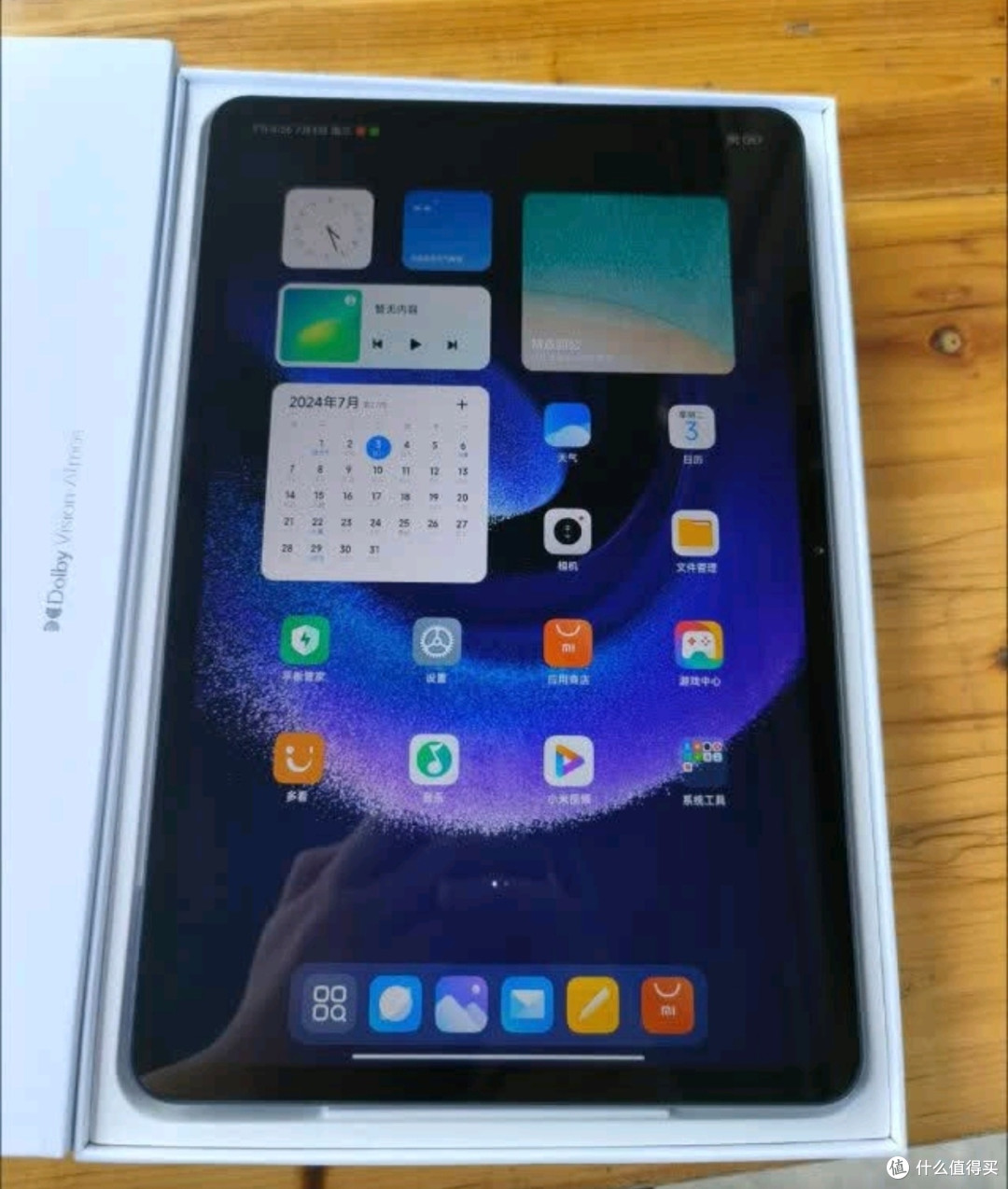 小米平板6 Pro:性能与设计兼备