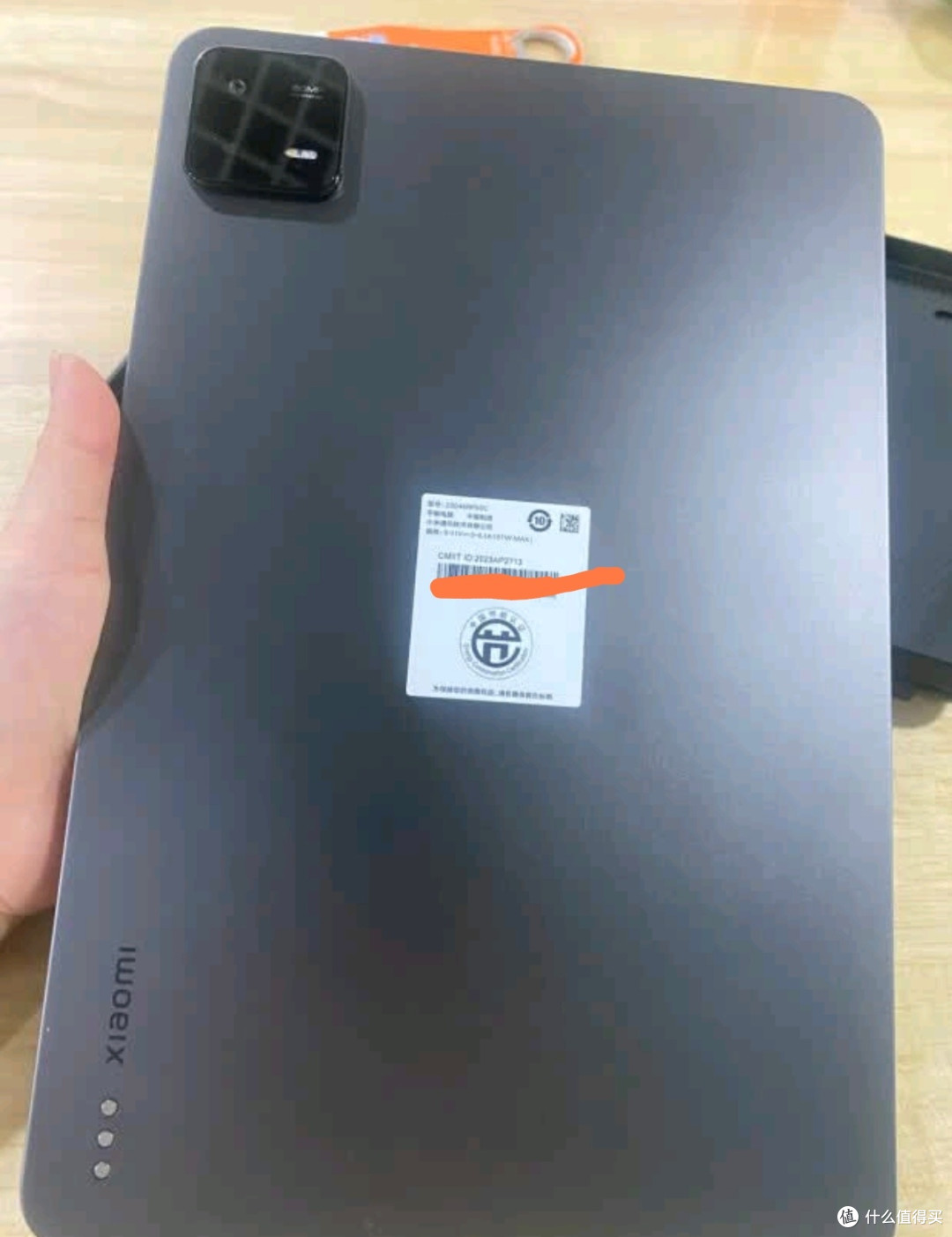 小米平板6 Pro:性能与设计兼备