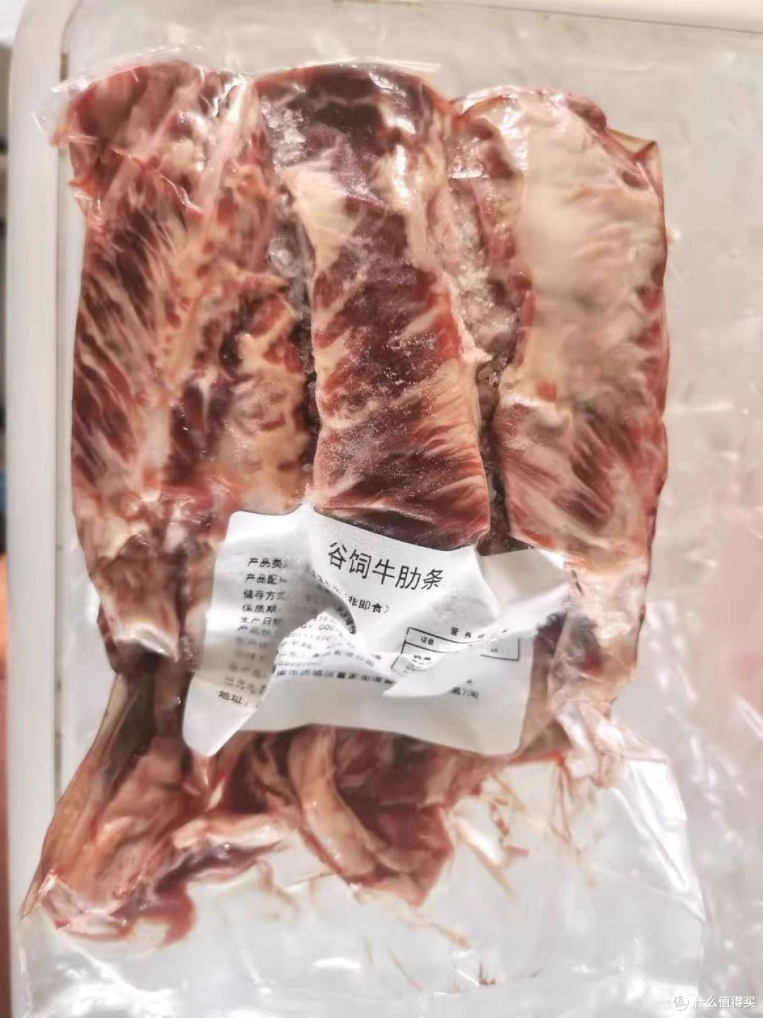 618生鲜盲盒大成功！这块牛肉让我实现烤肉自由