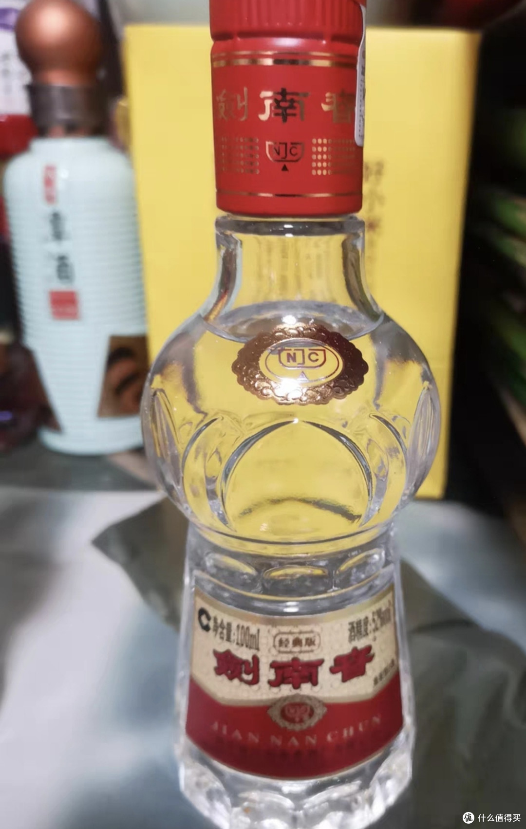 剑南春经典版:品质与价格兼得