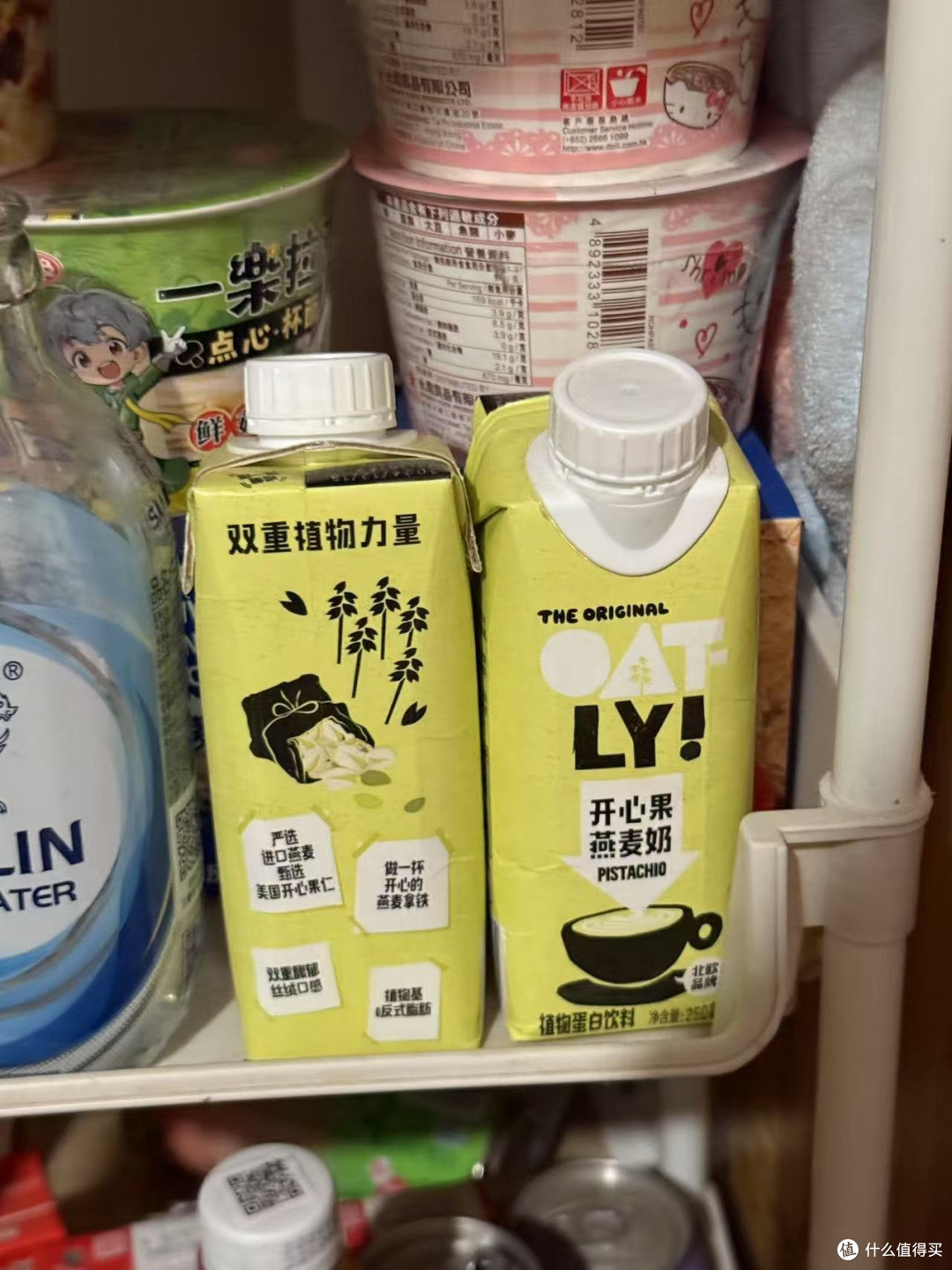 这开心果燕麦奶好喝到跺jio但价格让我肉疼,口感如何?
