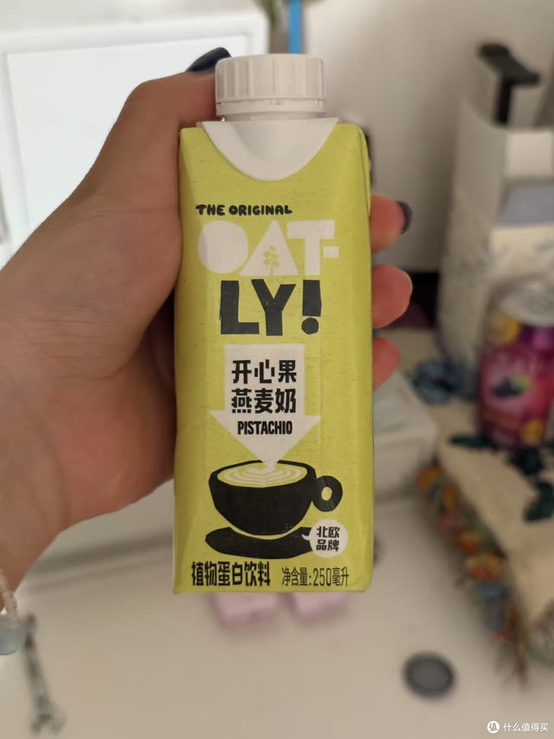 这开心果燕麦奶好喝到跺jio但价格让我肉疼,口感如何?