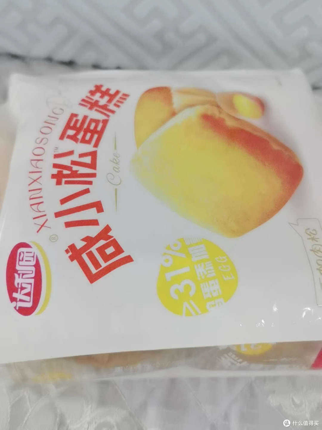 达利园小面包早餐的新选择