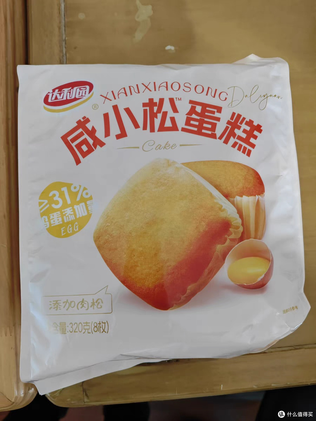 达利园小面包早餐的新选择