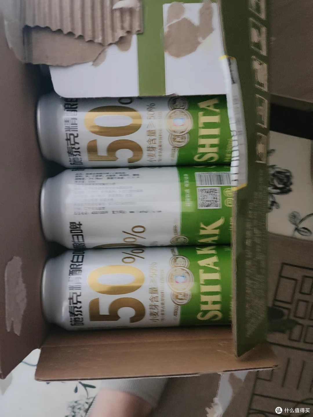 夏天怎么少的了一口冰啤酒