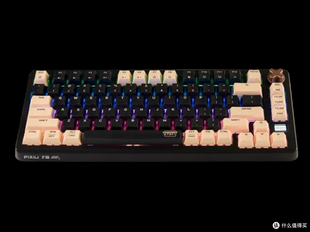 CHERRY樱桃PIXIU75键盘体验