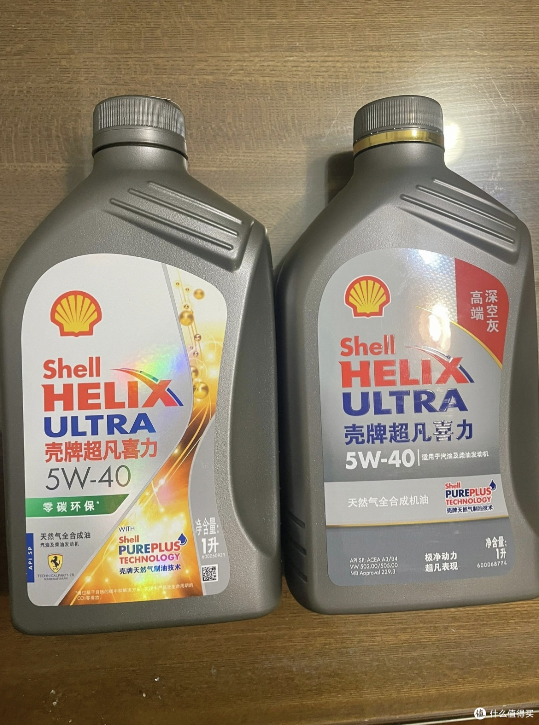 挑选机油不发愁:5W20、5W30、5W40 的适用场景全解析
