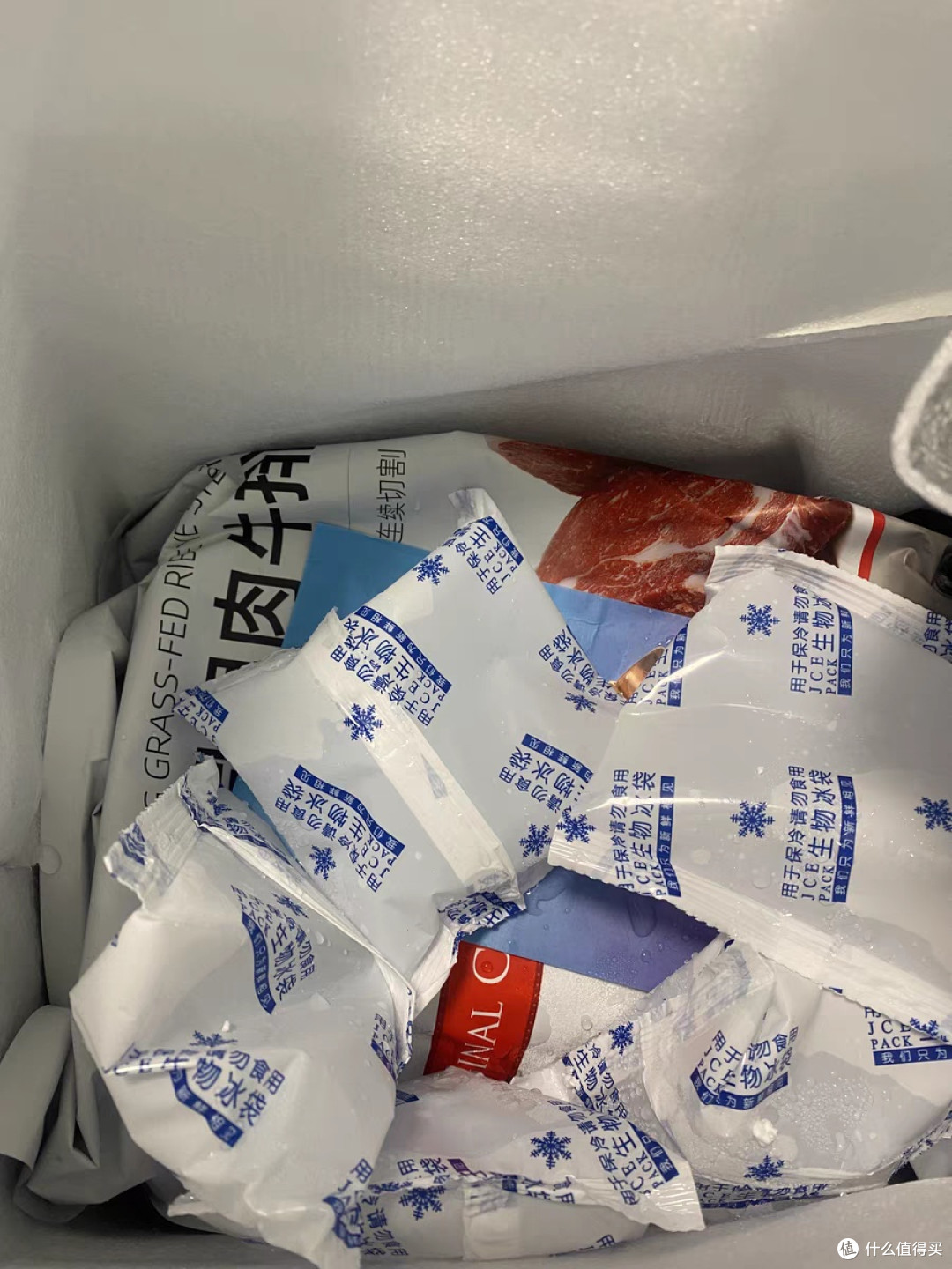 大希地原切熟成牛排品质体验