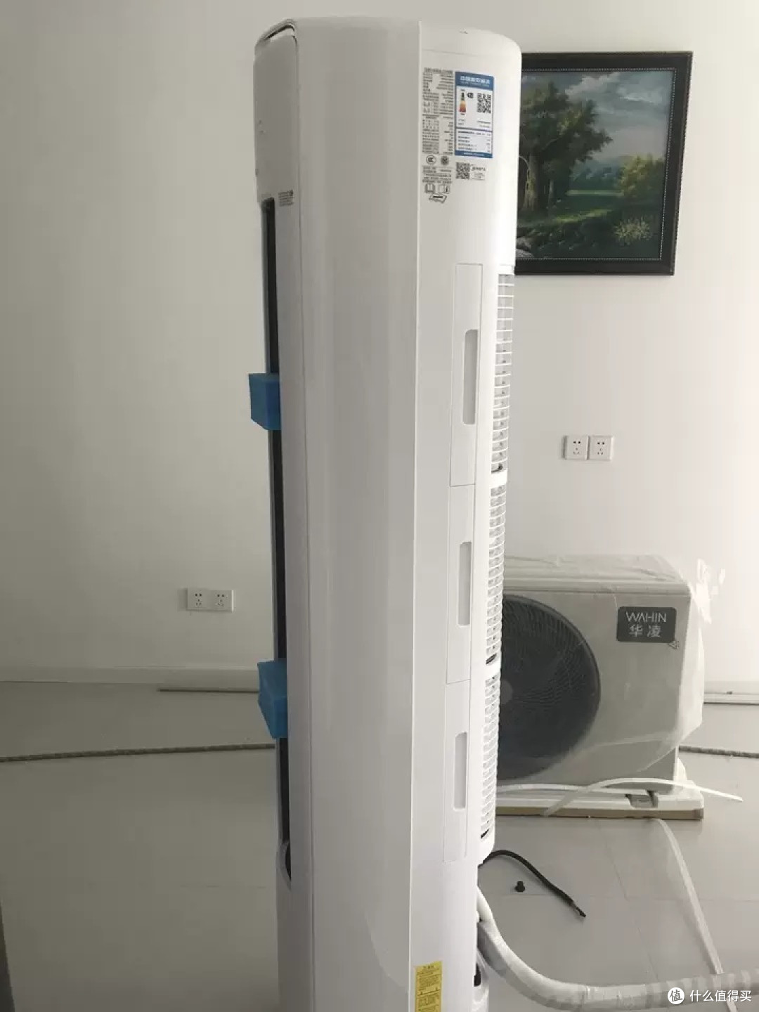 华凌空调神机二代:客厅里的舒适守护者