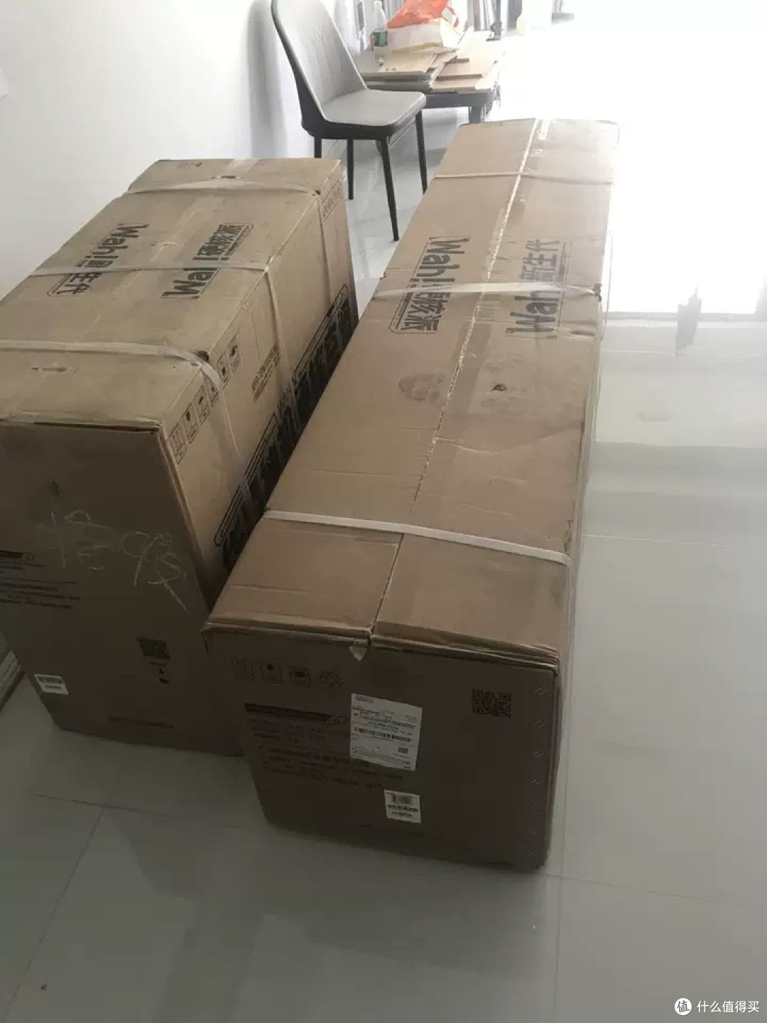 华凌空调神机二代:客厅里的舒适守护者