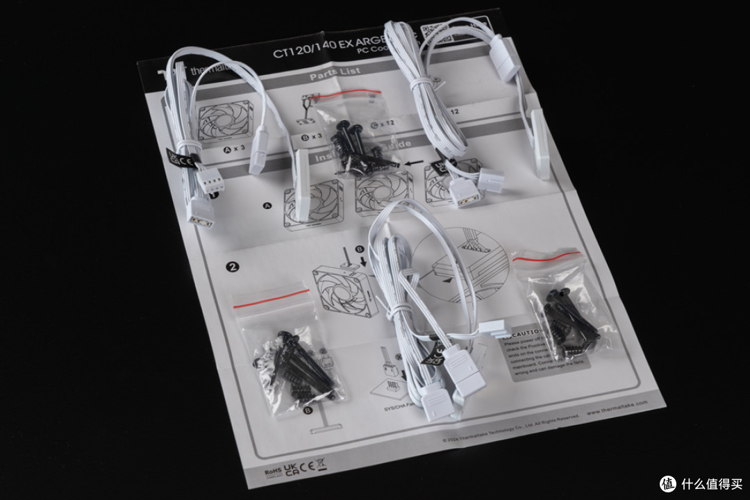 分形工艺Meshify3 XL+ROG Z890APEX+影驰4070Ti S金属大师装机