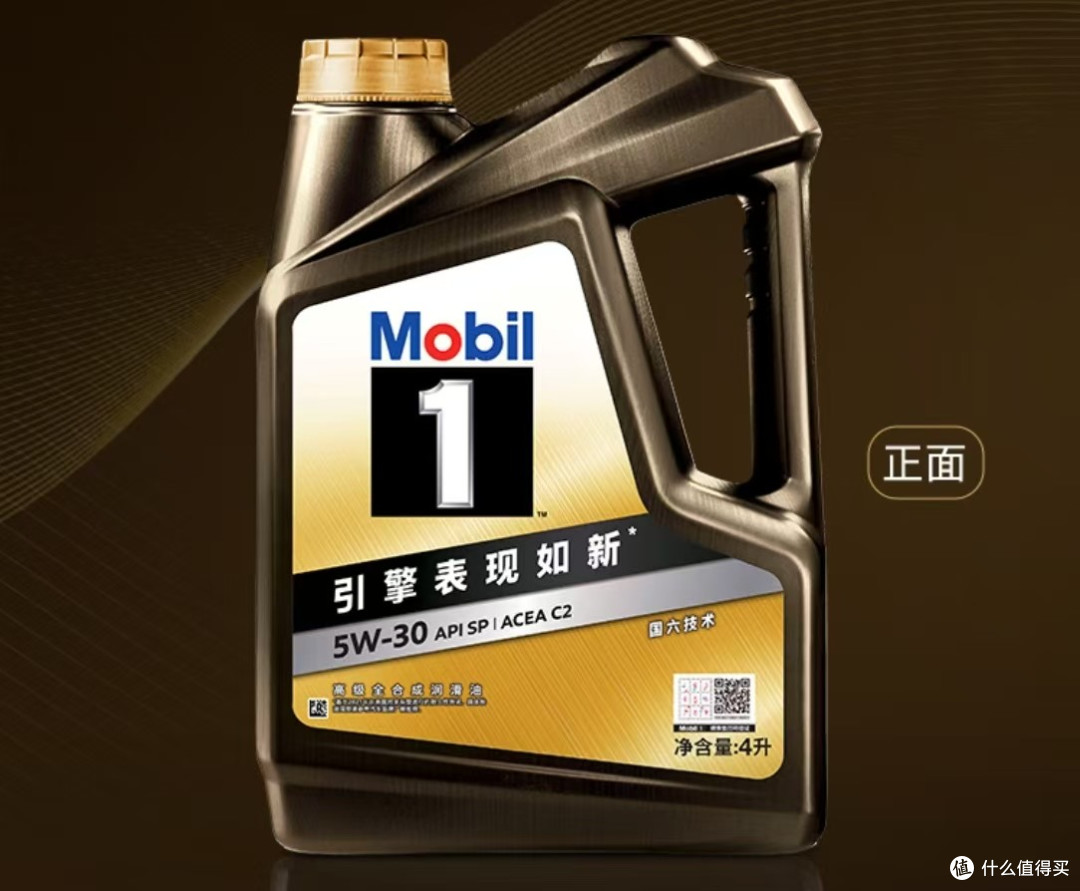 618汽车用品选购指南