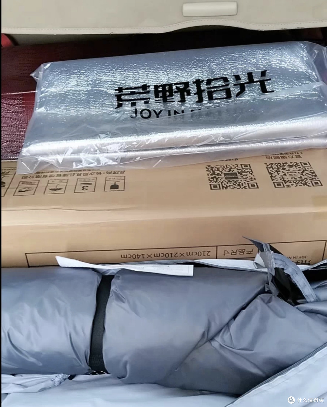 自动速开帐篷,防水防晒大空间