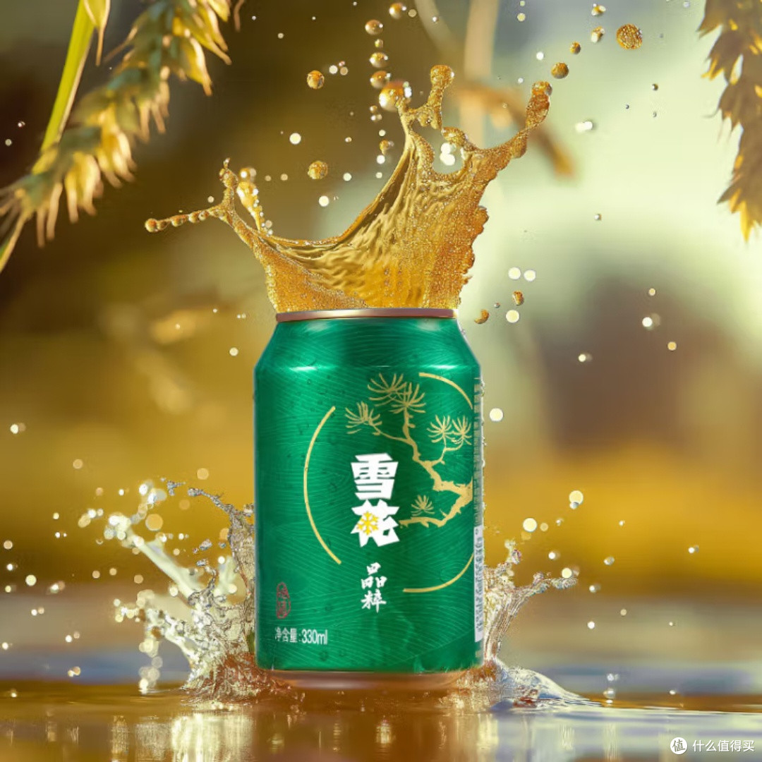 雪花晶粹,清爽解暑必备