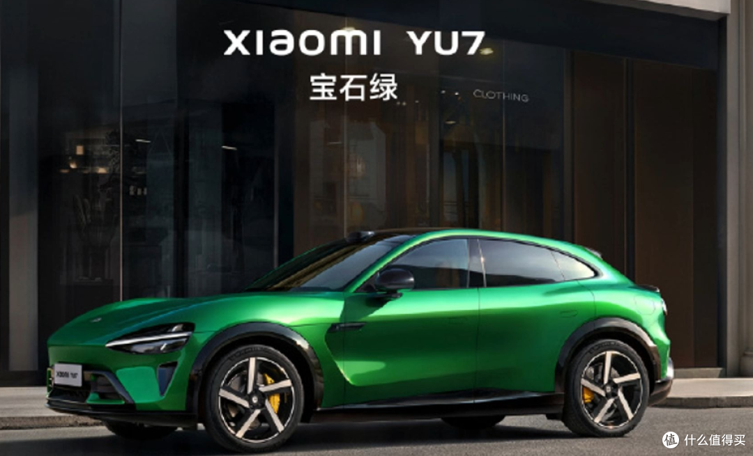 小米这第二辆车YU7,是真能火还是光吹牛?咱们聊聊!