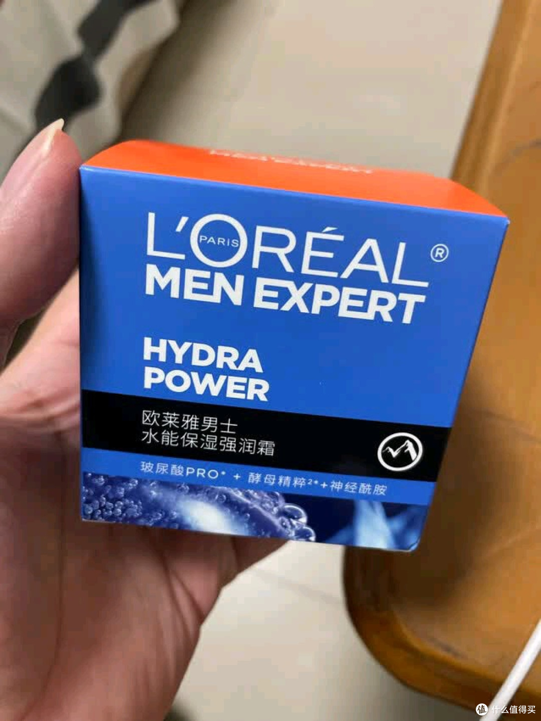 欧莱雅强润霜使用分享
