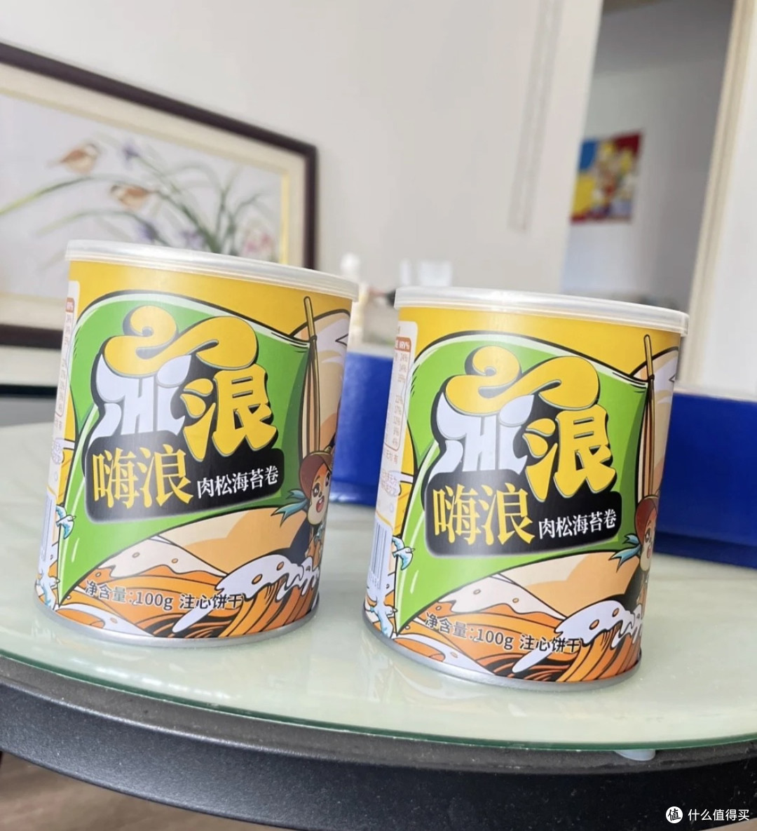 👀嗨浪🌊海苔肉松卷,好吃到原地爆炸💥🎯