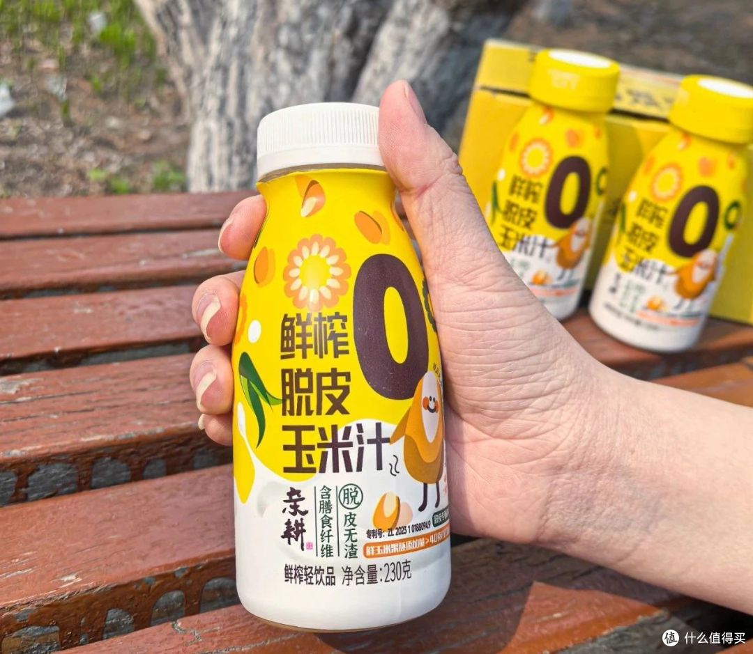 一口清甜,唤醒整个夏天!这杯脱皮玉米汁绝了