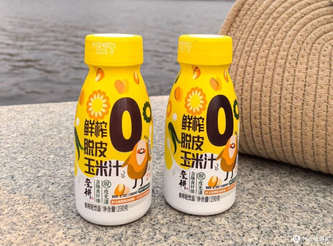 一口清甜,唤醒整个夏天!这杯脱皮玉米汁绝了