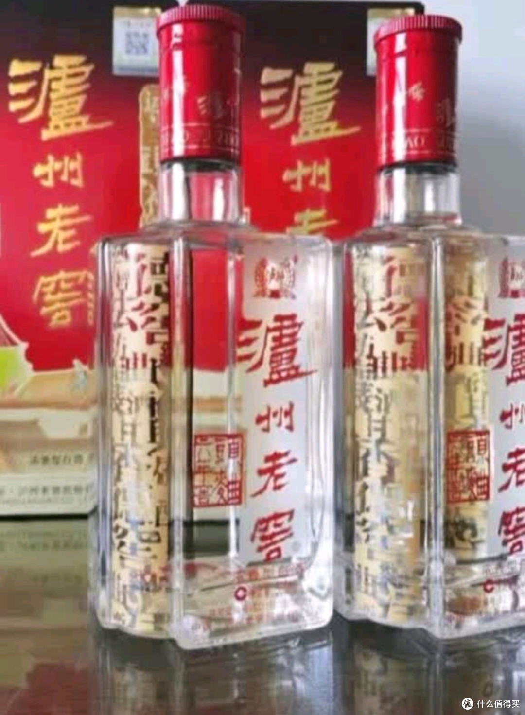 泸州老窖 六年窖头曲 浓香型白酒 52度 500ml 单瓶装
