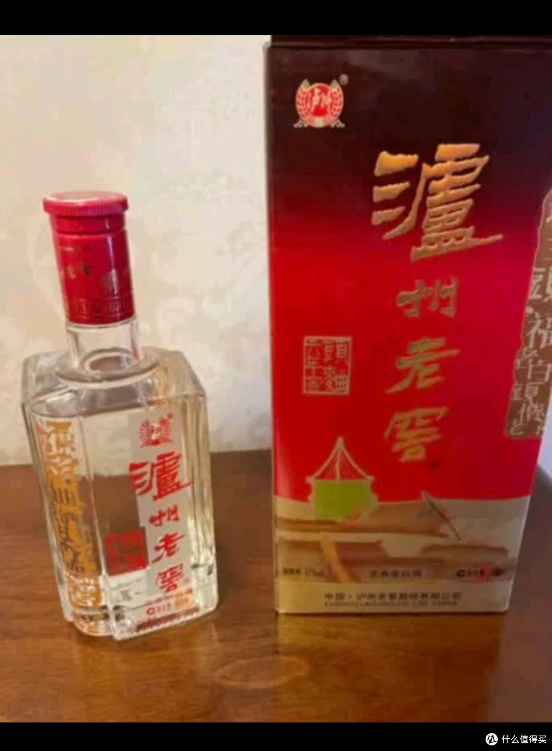 泸州老窖 六年窖头曲 浓香型白酒 52度 500ml 单瓶装