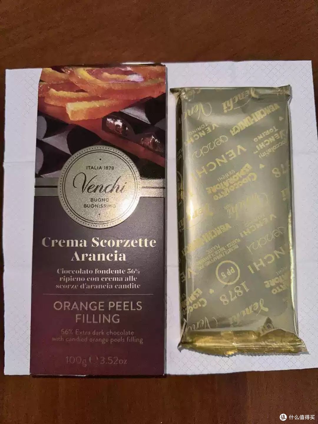 Venchi牛奶薄荷黑巧克力排块多口味进口高端零食生日礼物送礼