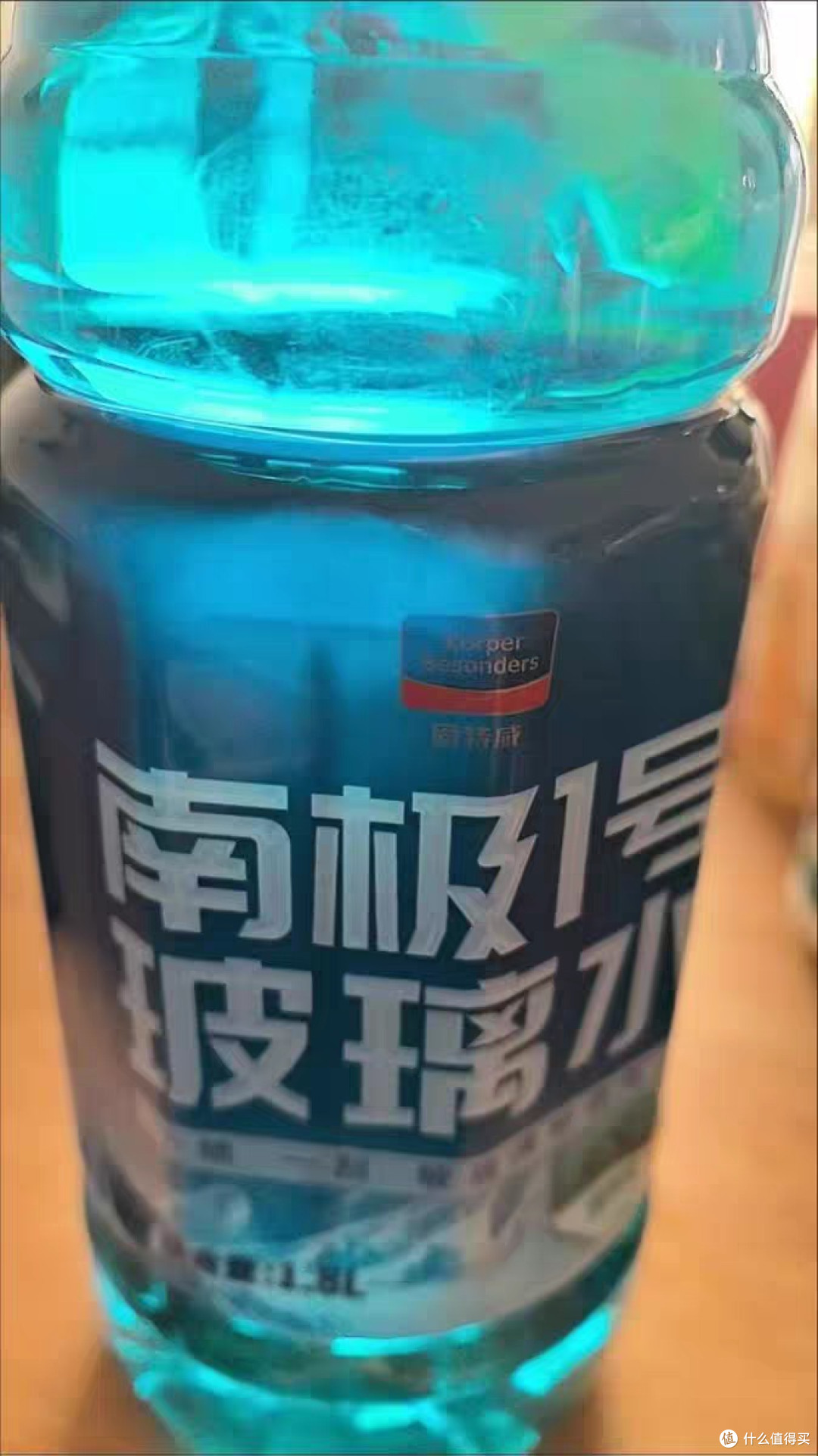 固特威南极1号:我的车窗终于“睁开了眼”!