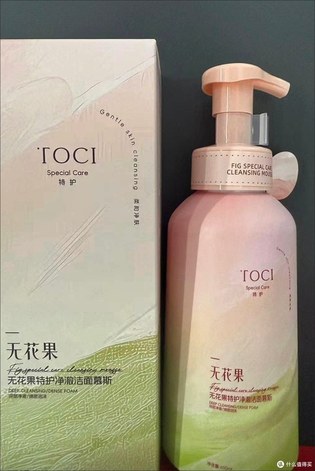 北大研发无花果洁面慕斯控油效果显著