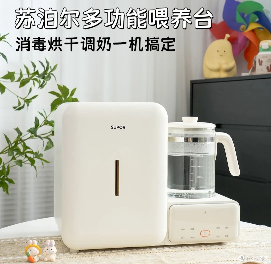 奶爸必备,高效育儿神器清单,轻松应对日常挑战