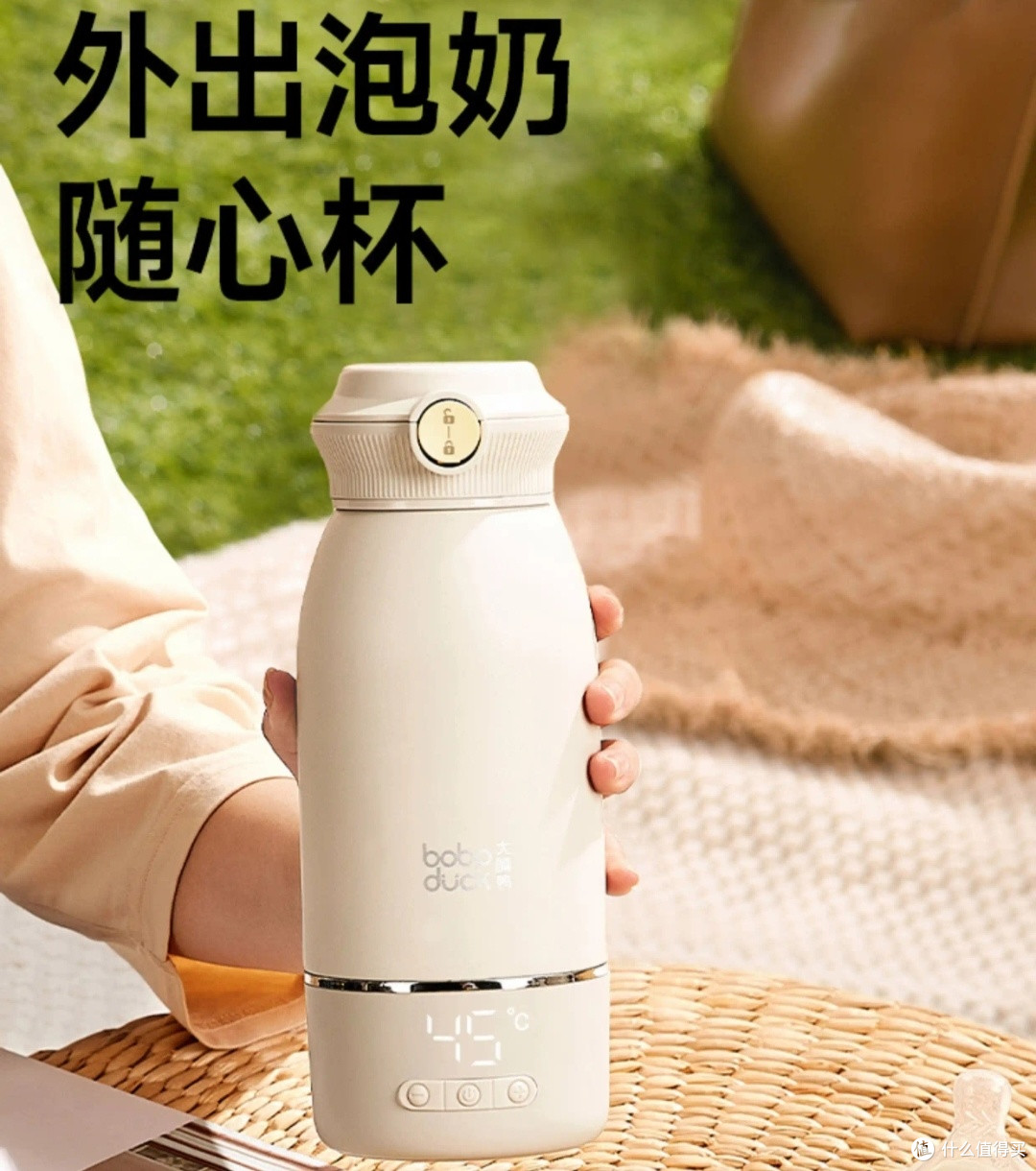 奶爸必备,高效育儿神器清单,轻松应对日常挑战