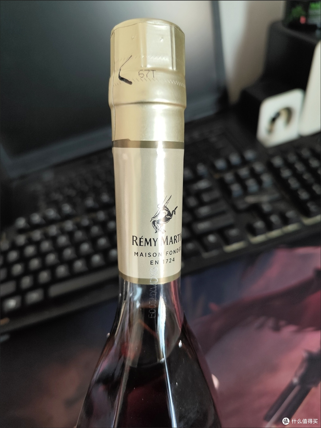 618囤酒实录:人头马CLUB,这波稳赚不赔!