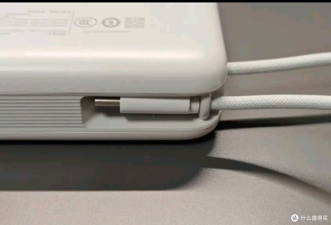 vivo 45W充电宝:揣兜不费劲的电量“大管家”