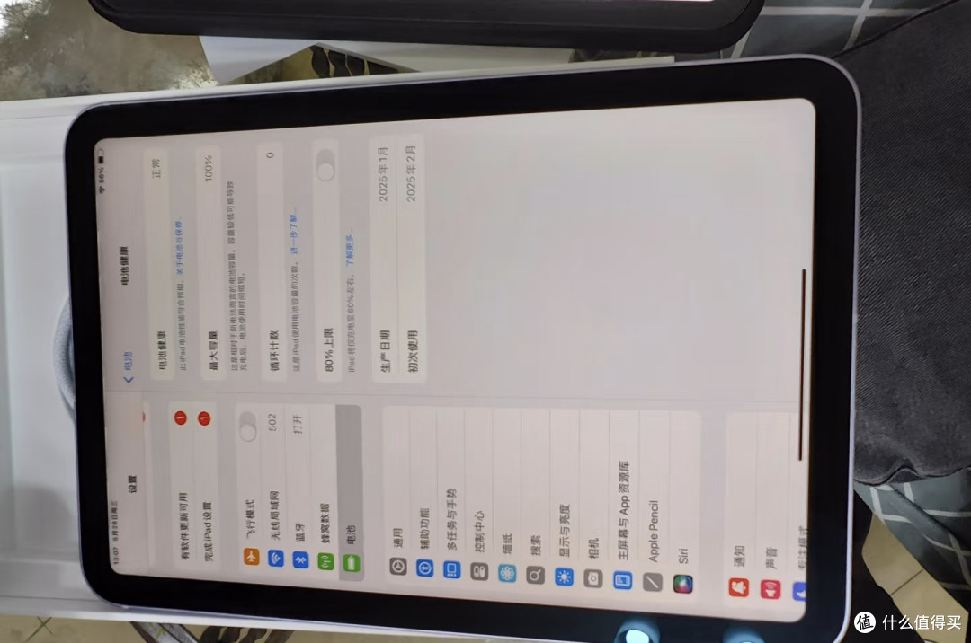 3100怒提iPad mini 7 256G ESIM,老车秒变新能源座舱实录!