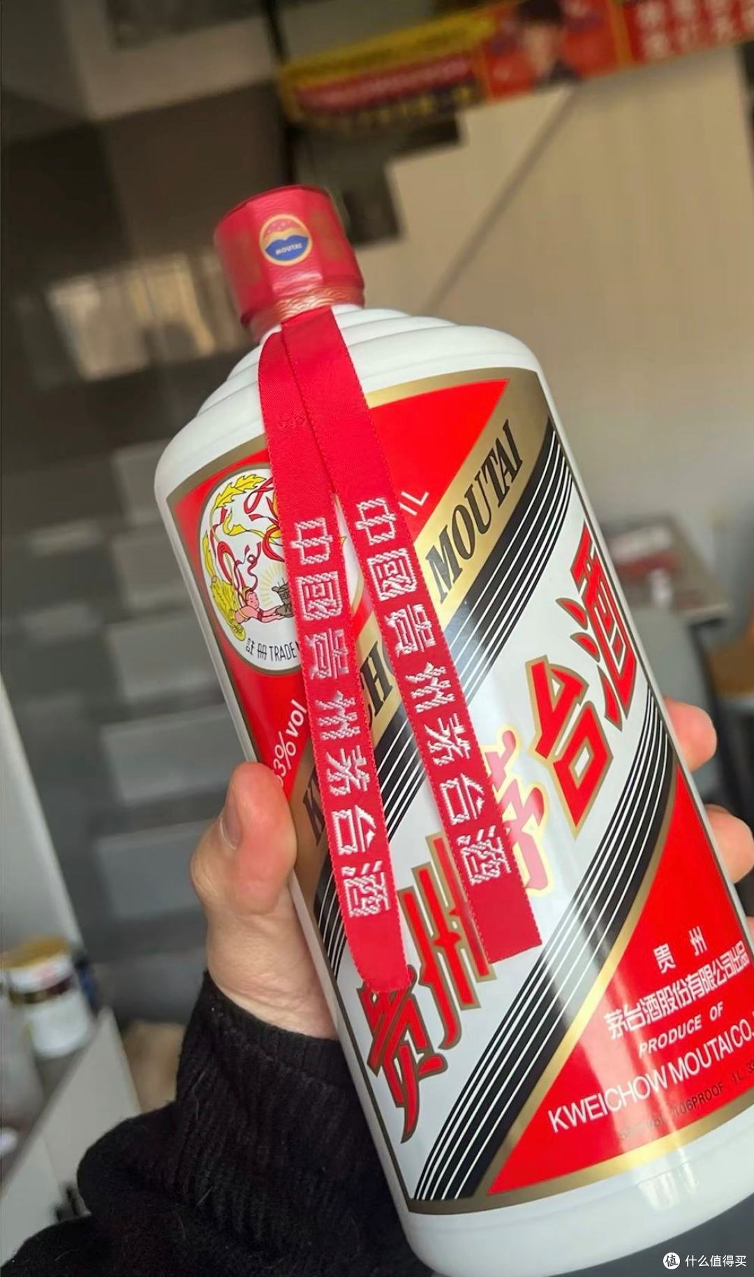 茅台股价大跌,茅台价格“大跳水”,茅台还值得抢吗?