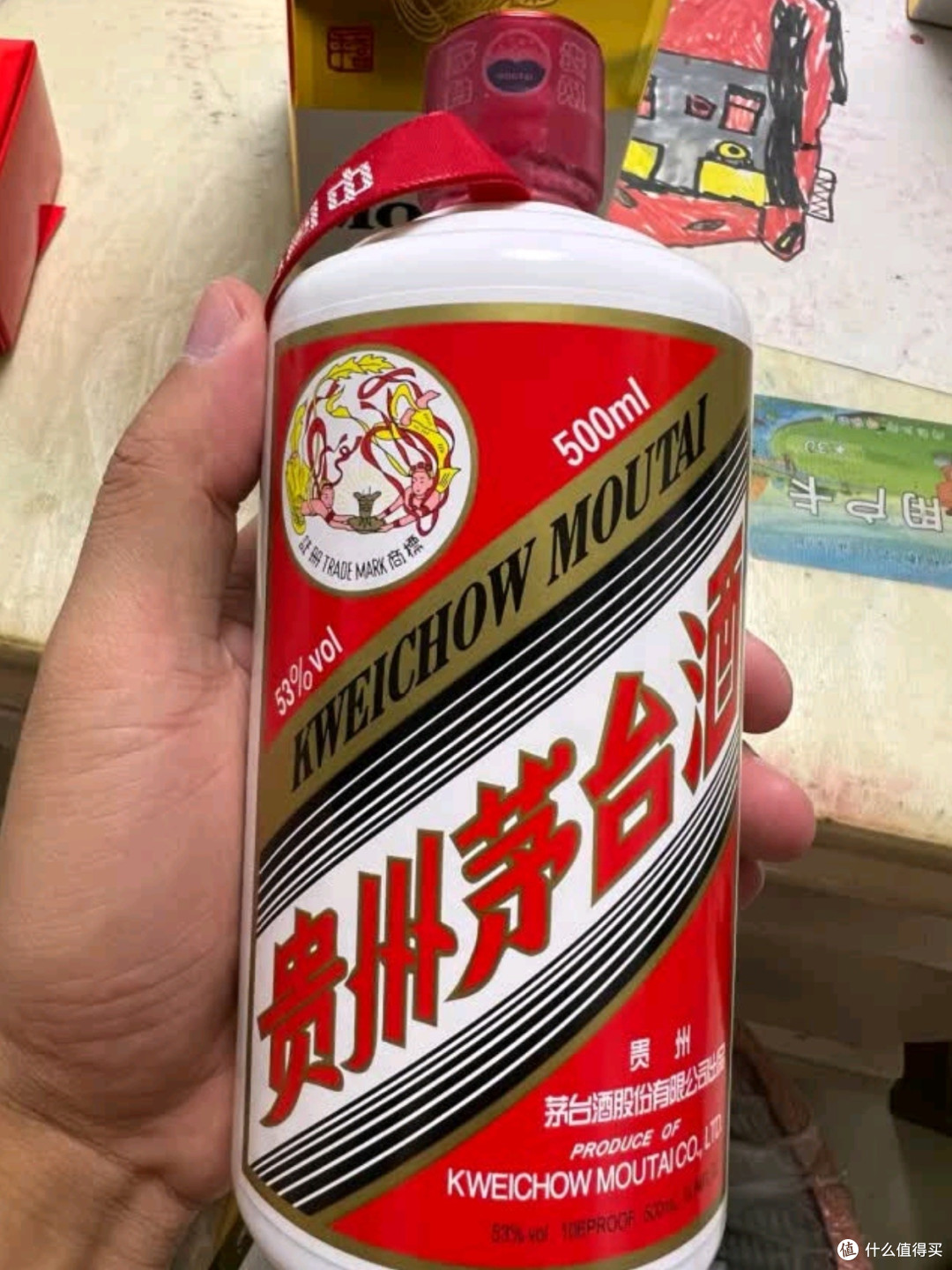 茅台(MOUTAI)飞天 53%vol 500ml 贵州茅台酒(带杯)深度测评