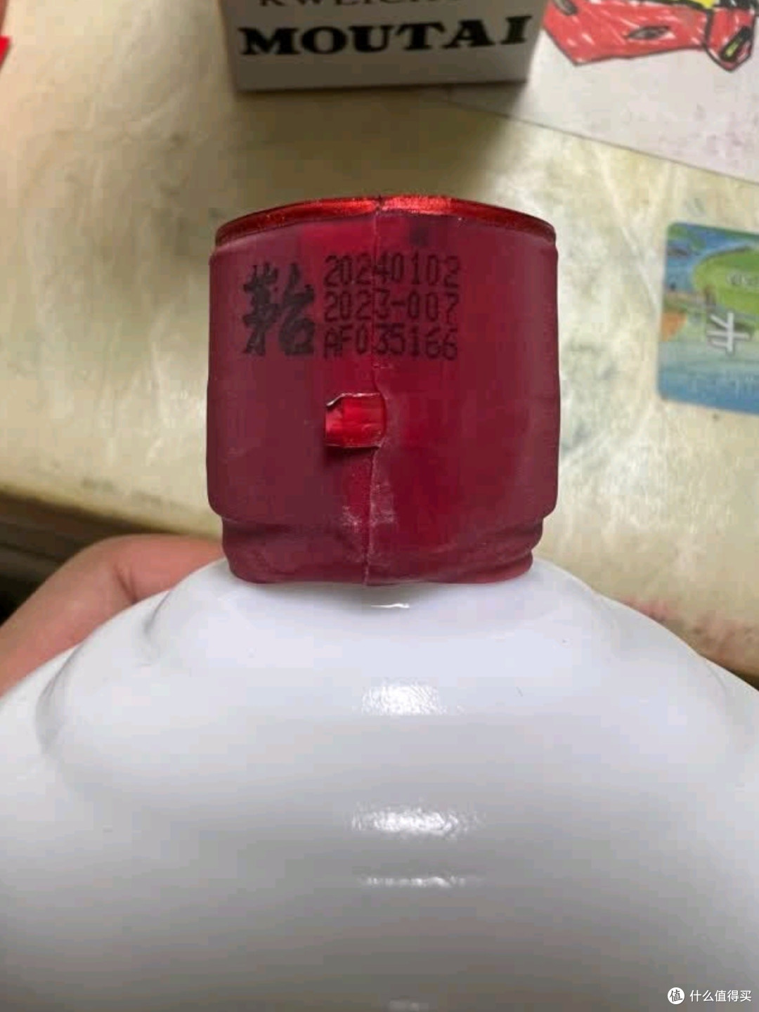茅台(MOUTAI)飞天 53%vol 500ml 贵州茅台酒(带杯)深度测评