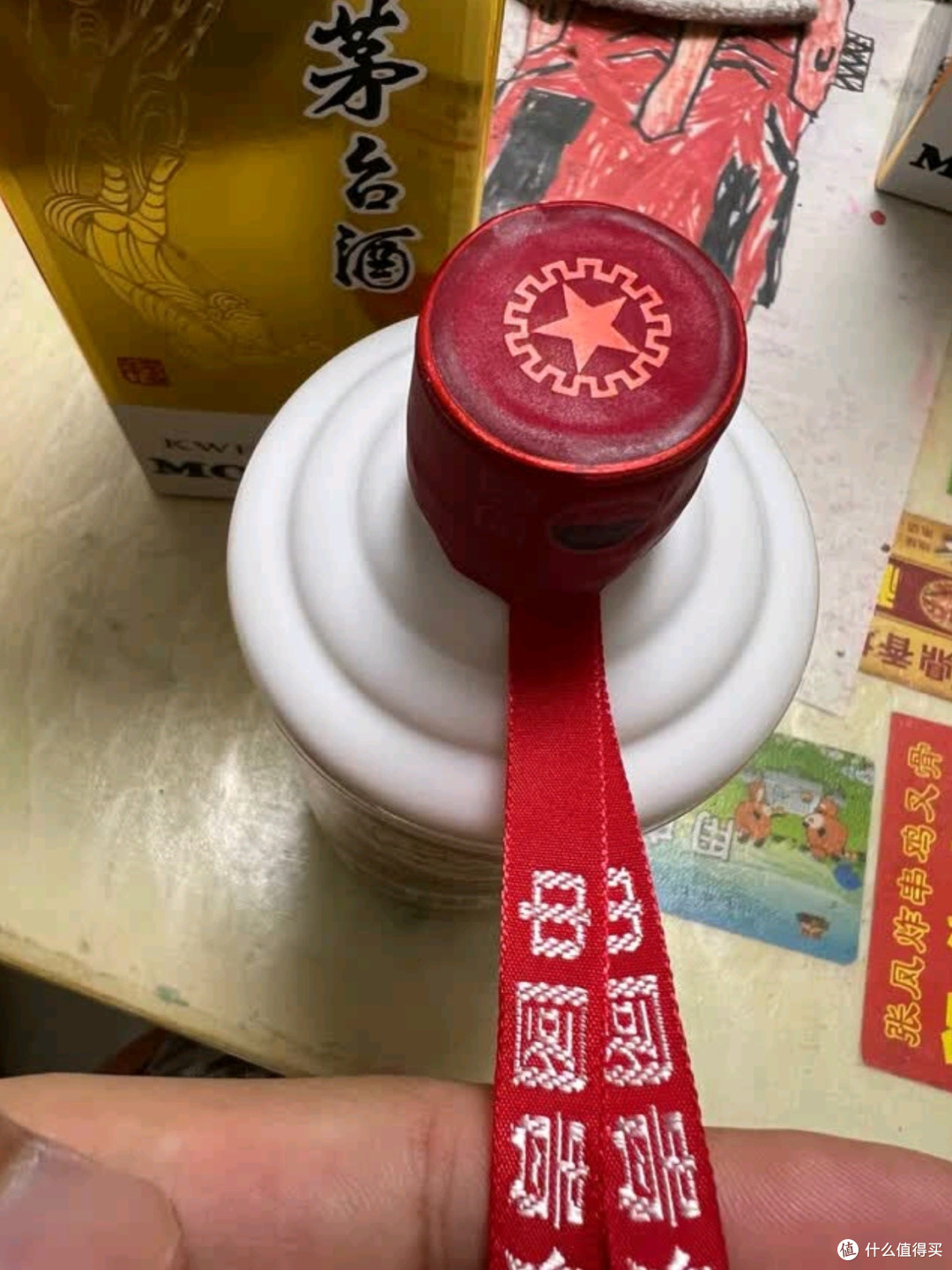 茅台(MOUTAI)飞天 53%vol 500ml 贵州茅台酒(带杯)深度测评