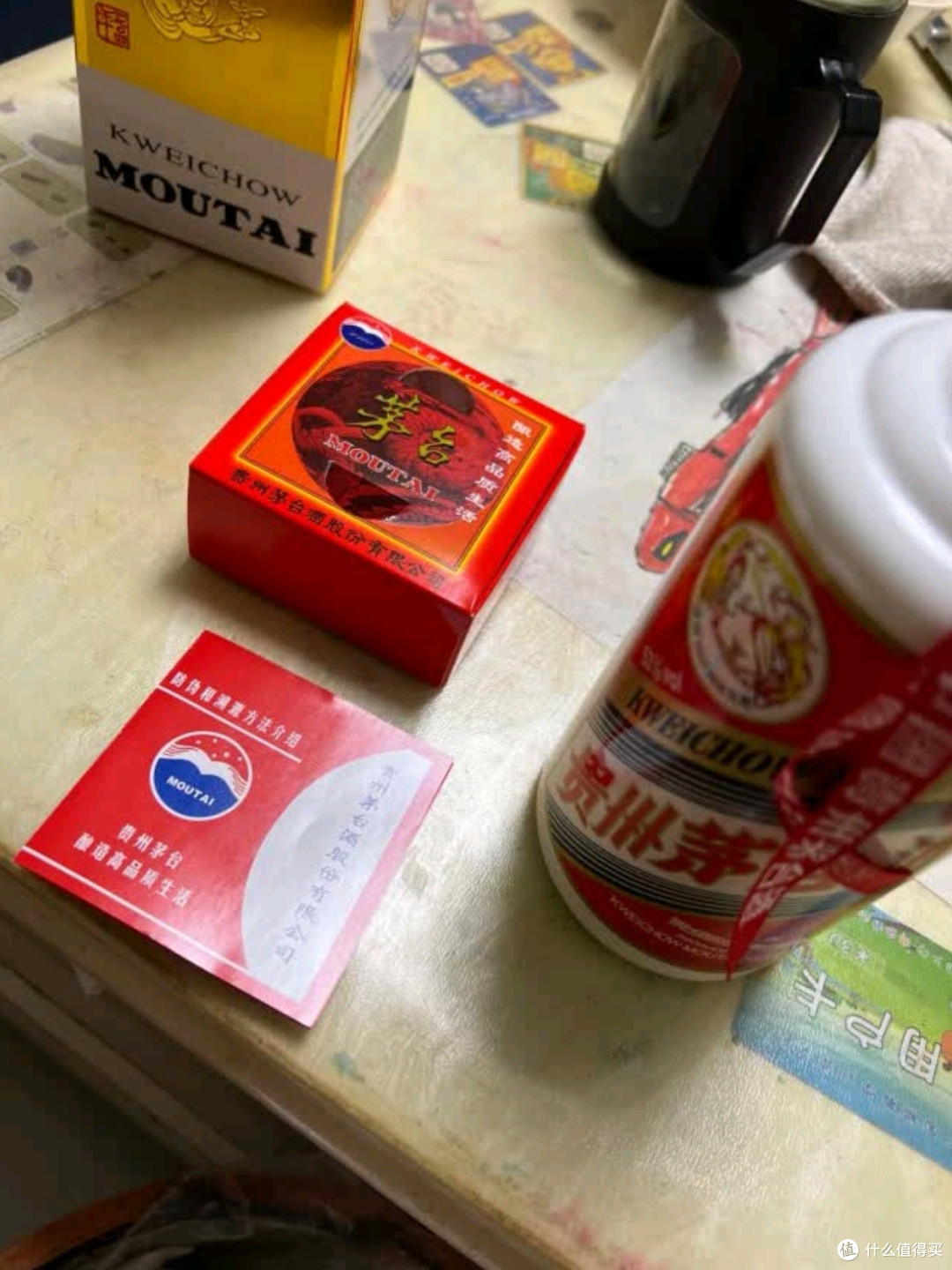 茅台(MOUTAI)飞天 53%vol 500ml 贵州茅台酒(带杯)深度测评