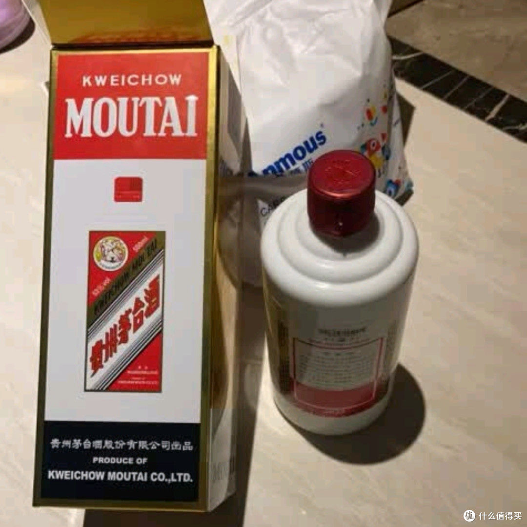 茅台（MOUTAI）飞天 53%vol 500ml 贵州茅台酒（带杯）深度测评