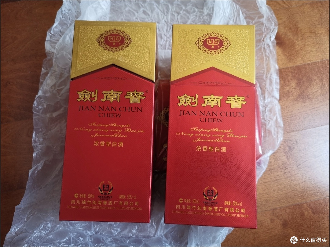 618白酒囤货指南:剑南春水晶剑,这波入手不亏!