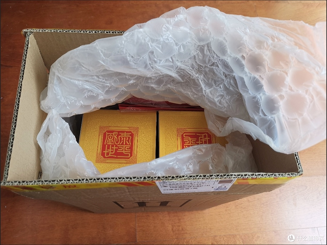 618白酒囤货指南:剑南春水晶剑,这波入手不亏!