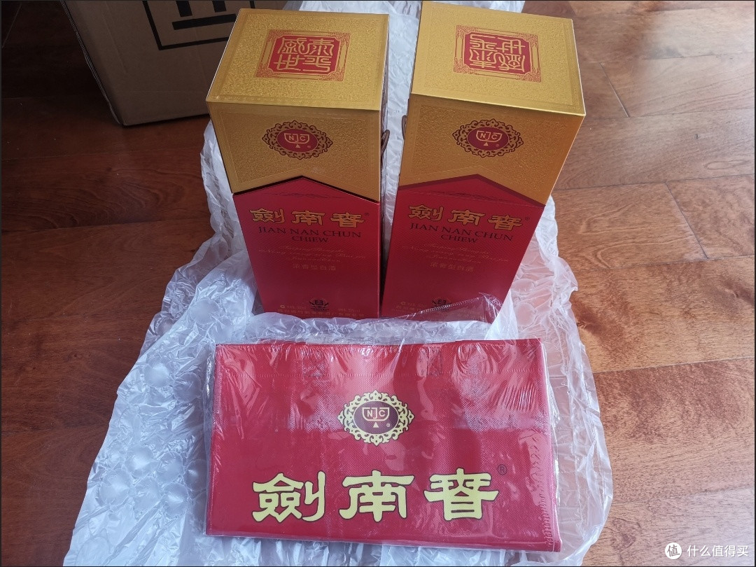618白酒囤货指南:剑南春水晶剑,这波入手不亏!
