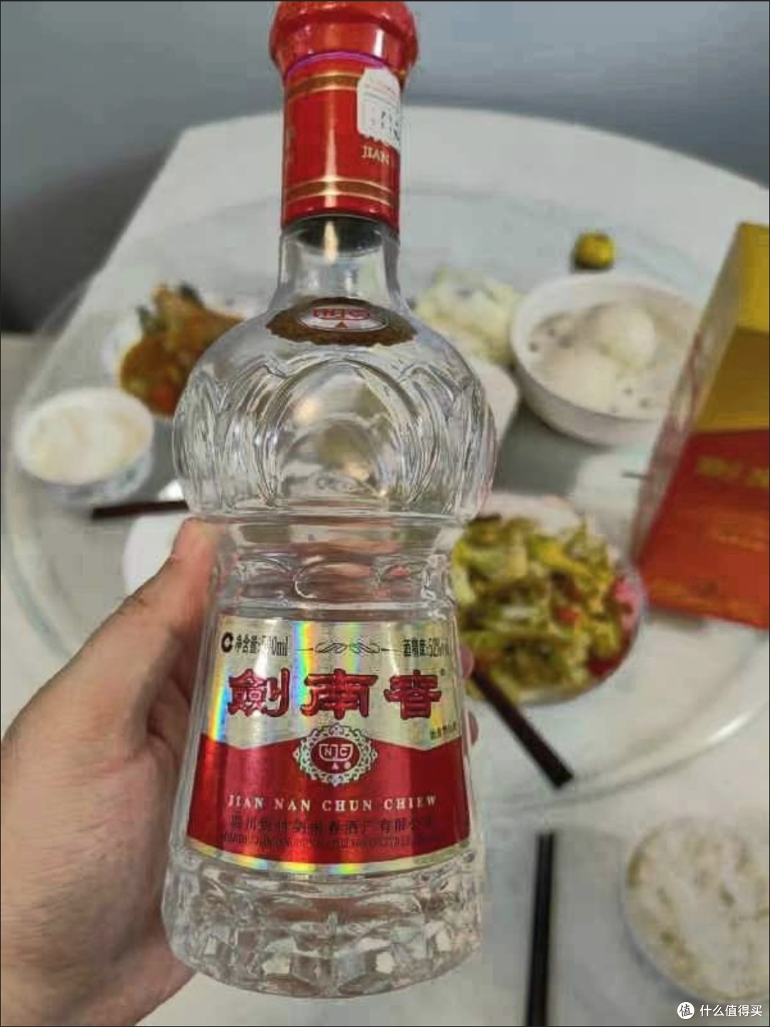 618白酒囤货指南:剑南春水晶剑,这波入手不亏!
