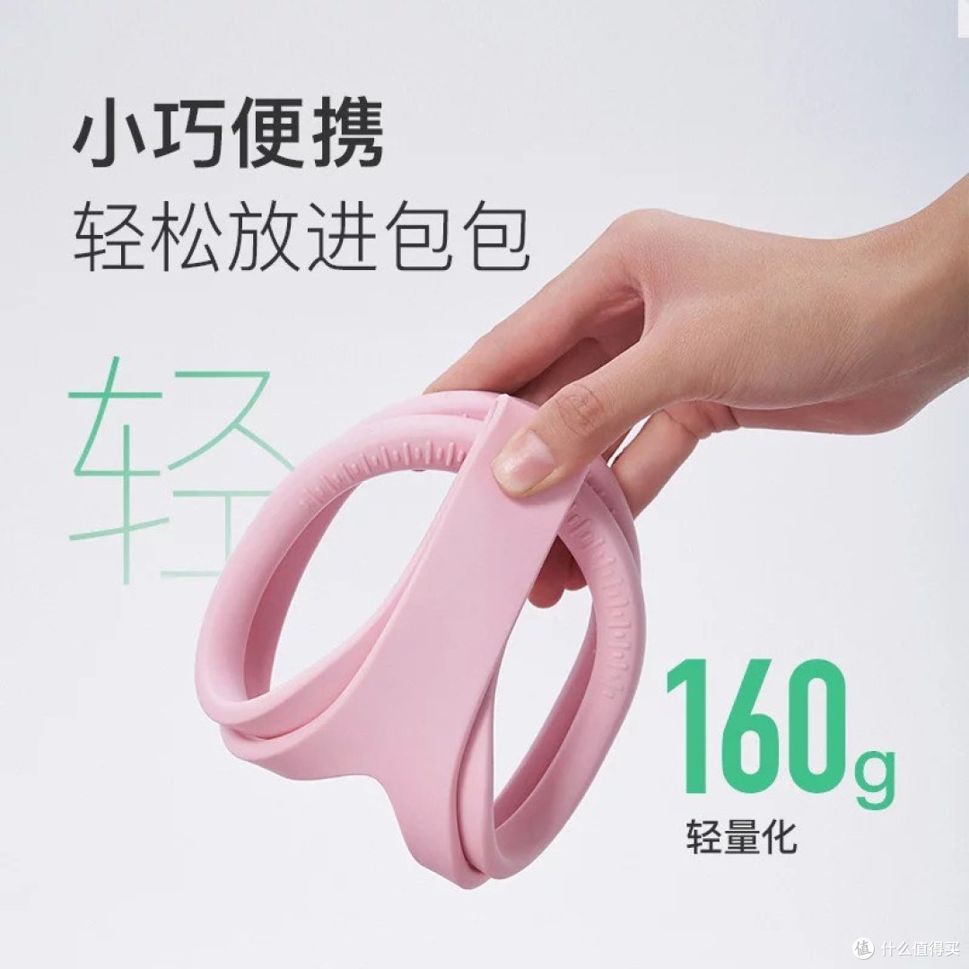 💥Keep八字拉力器:解锁🏋️运动之后🉐️酣畅淋漓💪💃