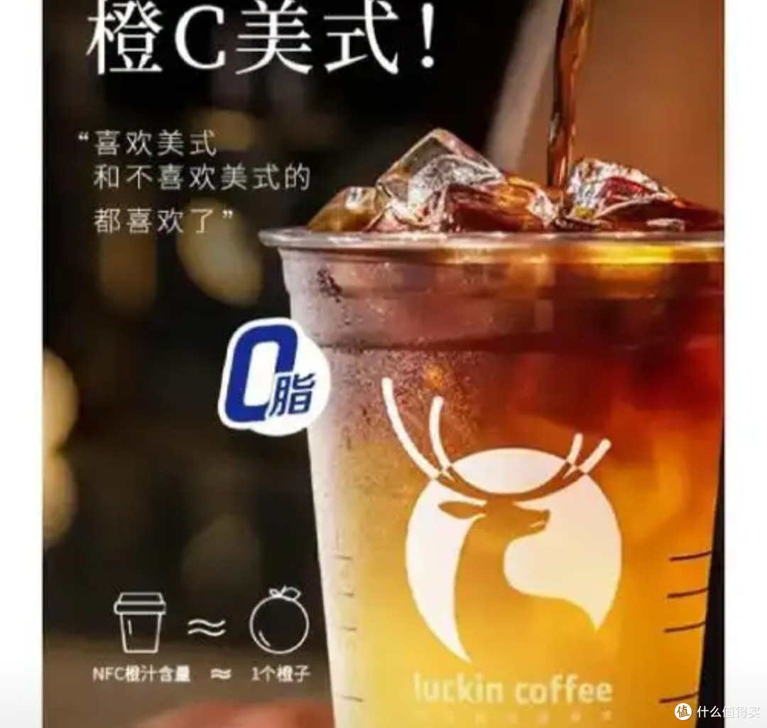 618饮品狂欢节,分享你囤货的果汁、咖啡和酒类品牌