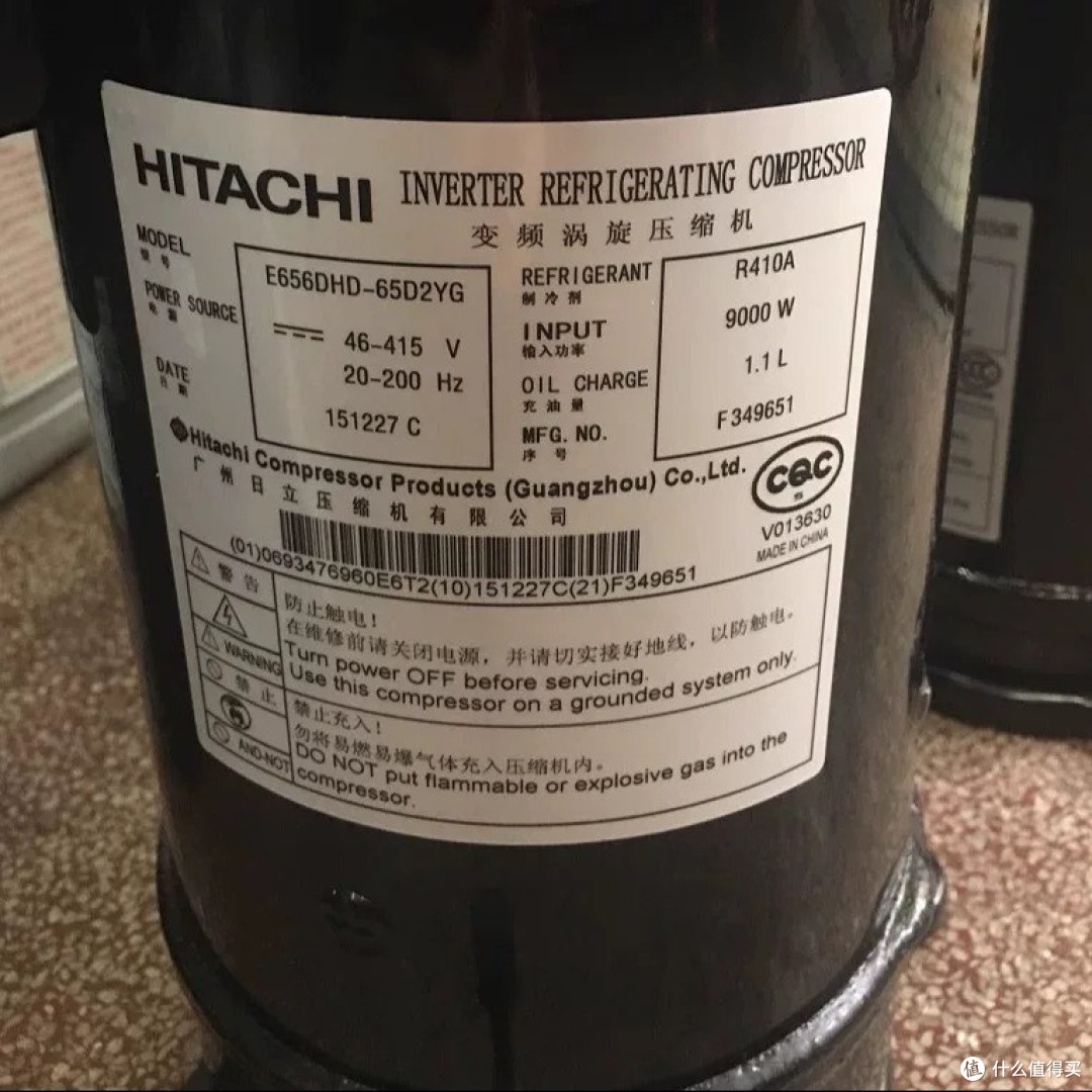 空调使用小技巧,你知道吗?