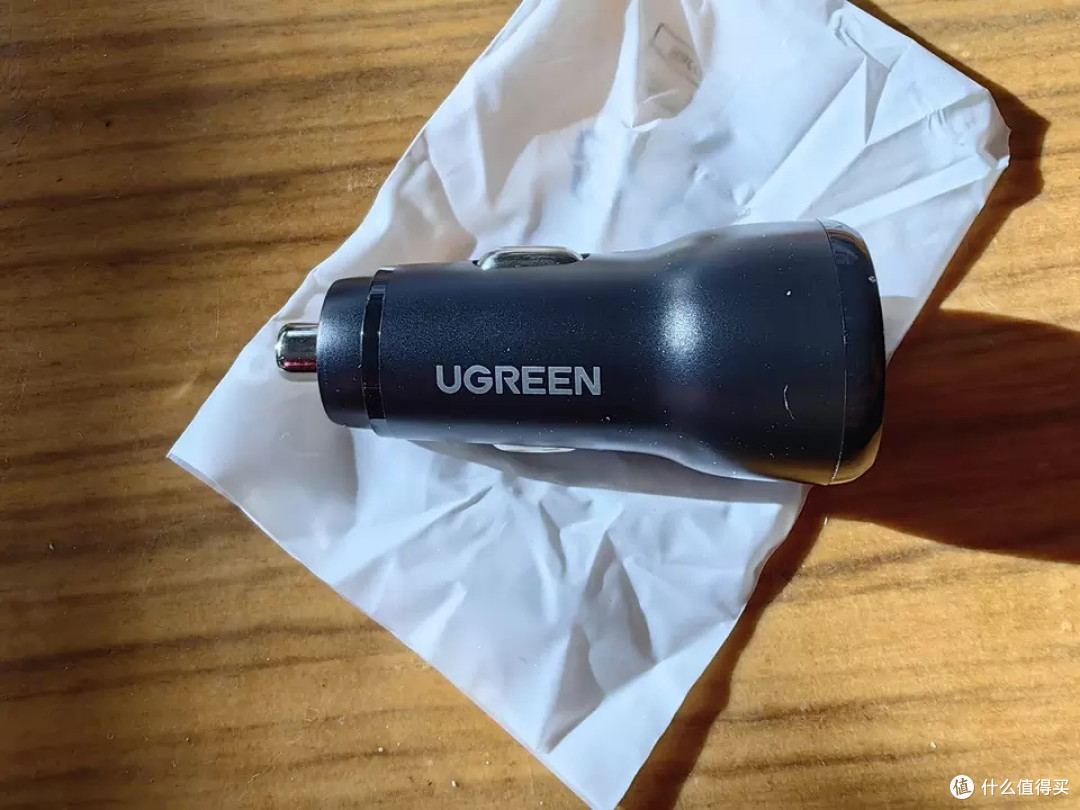 绿联车载充电器分享